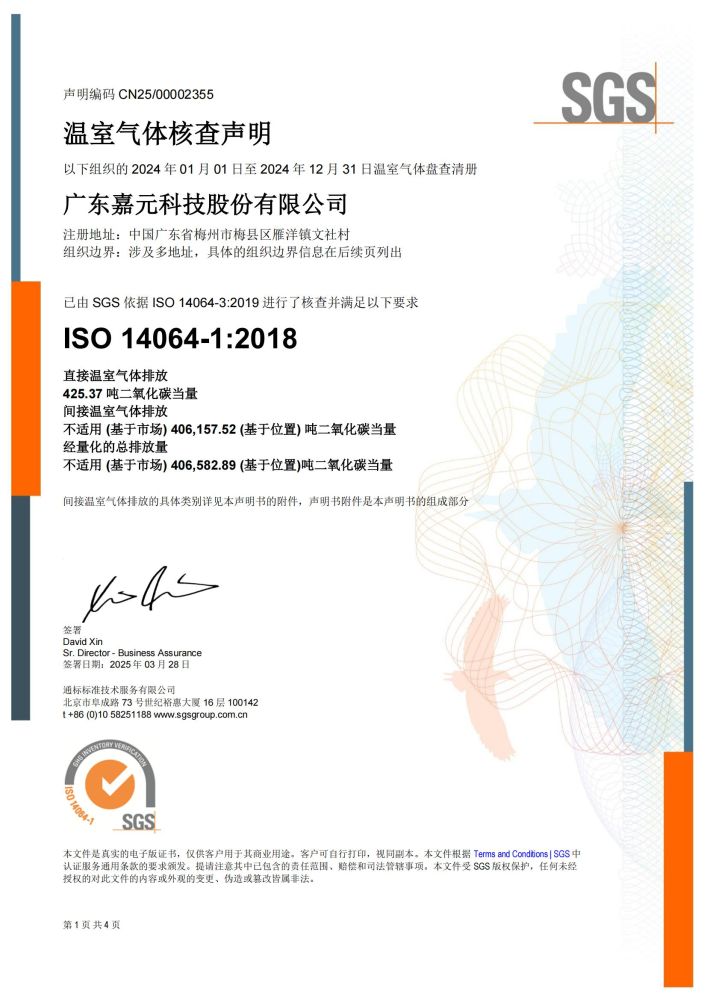 ladbrokes立博-英国公司官网